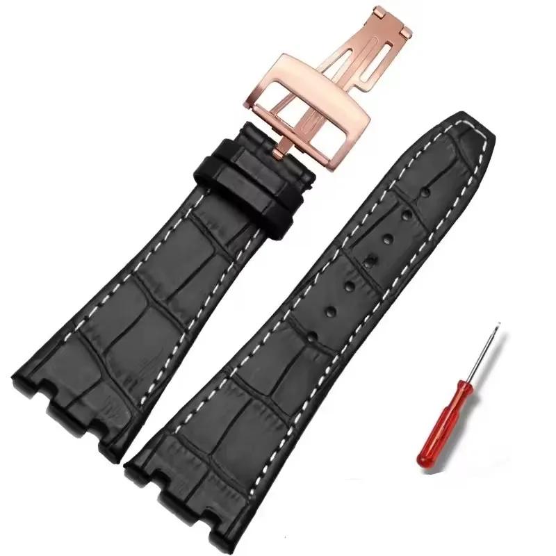 Высококачественный кожаный ремешок для часов Audemars Piguet AP15400 15703 15500 Серия Royal Oak Мужской часовой ремешок Двойной вогнутый интерфейс 26 мм