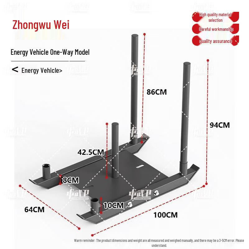 Zhongwuwei Resistance Training Fitness Sled