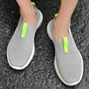 Fashion Running Shoes Men Lightweight Mesh Comfortable Flat Casual Walking Shoes Slip on Unisex Sneakers for Men Lightweight Casual Shoe