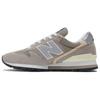 New 996 MiUSA Grey Silver U996GR