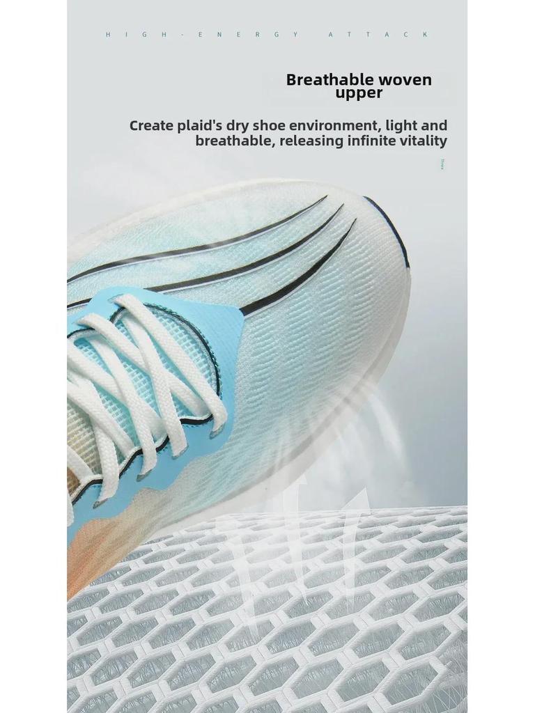 Мужские сверхлегкие кроссовки Chitu 8PRO из углеродного волокна с подошвой из резины Popcorn и дышащей сеткой