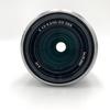 Sony Телеобъектив с переменным фокусным расстоянием E 55-210 мм F4.5-6.3 OSS для Sony E mount APS-C только SEL55210