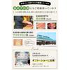 Supervised by a cooking instructor: Magic Freshness I Vacuum Packaging Bags, 20 x 30 cm, 200 bags,