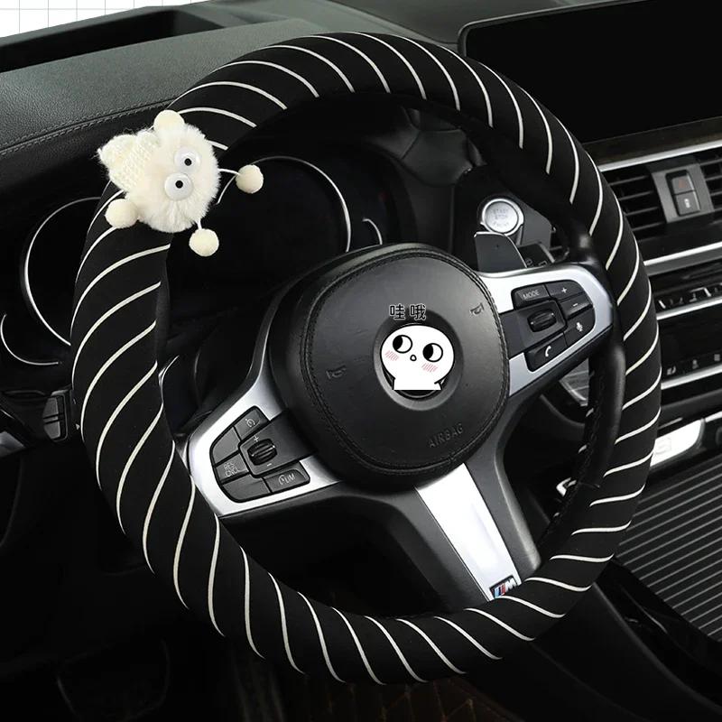 Cute Cartoon Cloth Car Steering Wheel Cover Women Car Steering Wheel Protector Universal 15 Inch Breathable and Comfortable