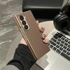 Luxury Kevlar Carbon Fiber Pattern Plating Phone Case For Samsung Z Fold 7 6 5 4 Shockproof Bumper Matte Solid Color Back Cover