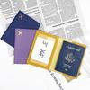 Customizable Multi-Color PU Leather Passport Holder with Thickened Design