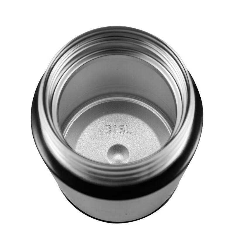 THERMOS Large Capacity Insulated Food Jar with Pressure Release Valve