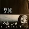 CD SADE  Diamond Life EK85240 Epic 200 US SoulFunk Б/У