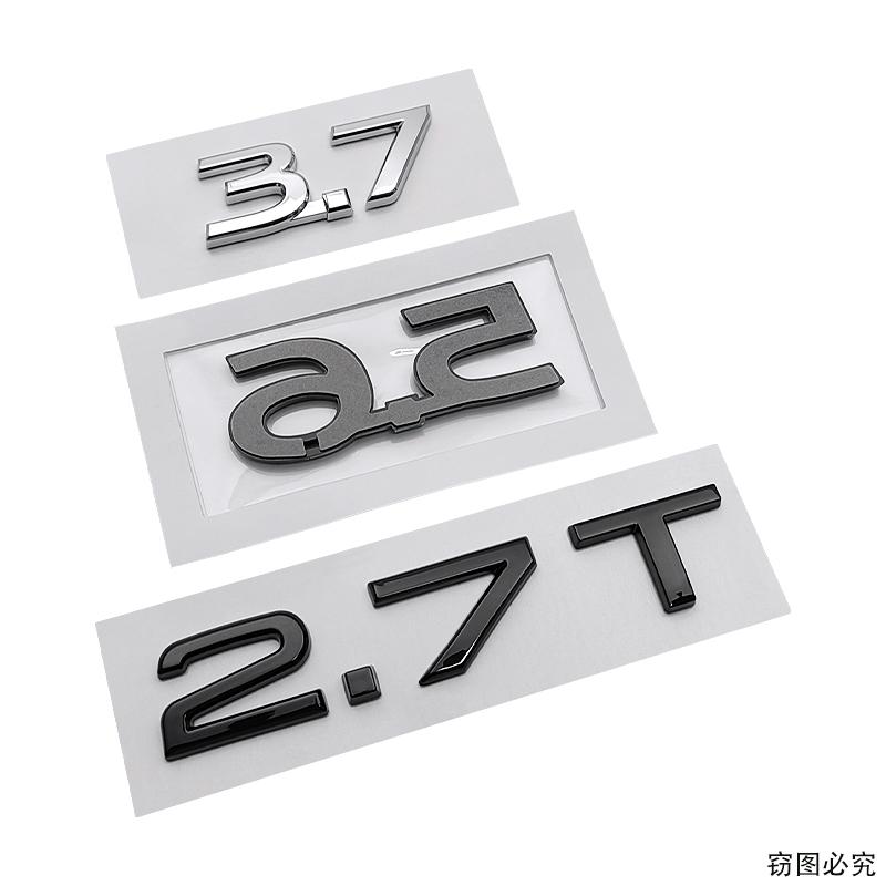2.5 3.7 5.6 2.7T labels trunk logo for Infiniti 5.6 2.7T displacement body leaf panel rear tail integrated digital car sticker6ged