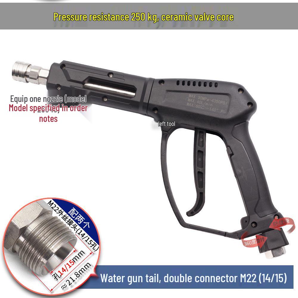 250 кг Автомойка: Головка водяного пистолета высокого давления с керамическим сердечником против запутывания, M14/M18/M22 280360.
