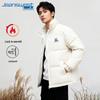 Jeanswest Unisex Casual Fleece Lined Winter Jacket