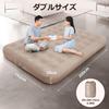 Kotesoto Air Electric Air Air Camping Electric Air Air For For Home Disaster For Грузоподъемность 200 см x 152 см x Хаки Кровать, Двуспальная, Встроенный насос, Коврик,