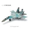 1/100 Современный истребитель J-20 Российская Военная Модель СУ-35 ВВС США F-22 Сборная Коллекционная Модель Самолета Пазл Сборная Модель
