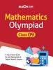 Книга Bloom CAP Mathematics Olympiad Class 9