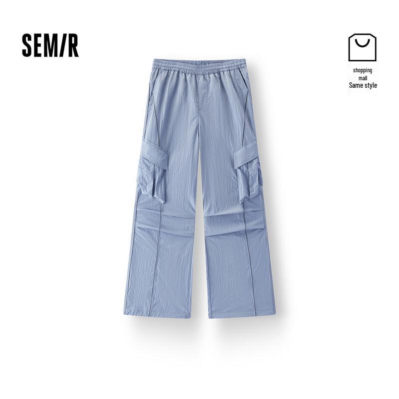 Женские брюки Semir с раздельной текстурой, карго, широкие
