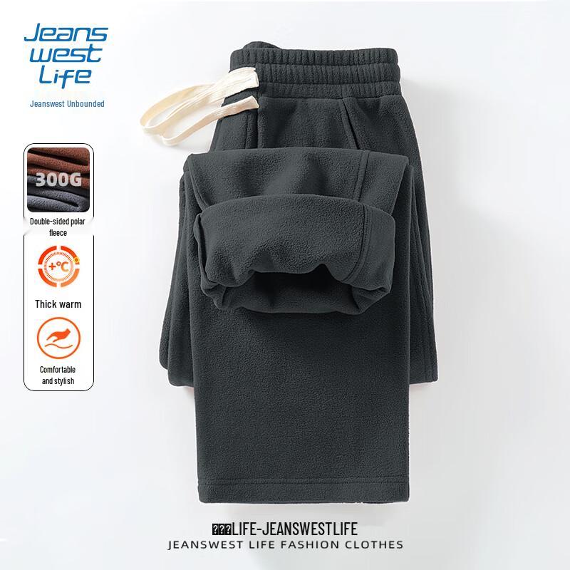 JEANSWEST LIFE Мужские повседневные брюки прямого кроя на флисовой подкладке