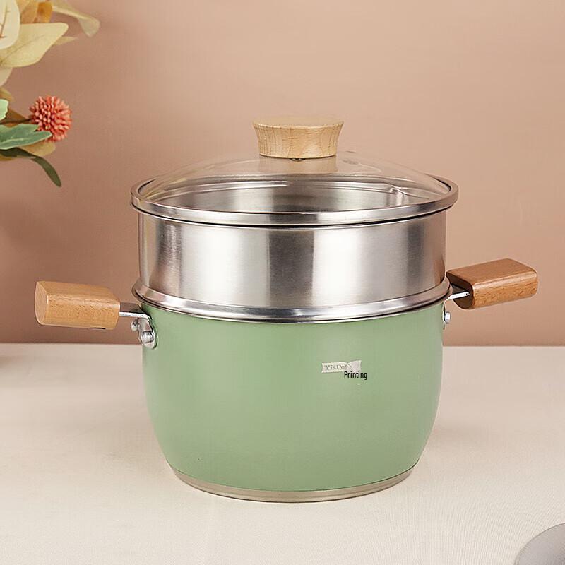 Набор посуды Yibo YP-9058 Morandi из 3 предметов