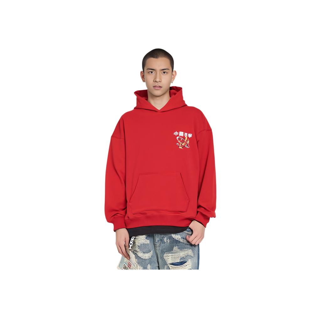 Li Ning Daily Prosperity Series Snowflake Totem Loose Pullover Hoodie Unisex Hoodies Samba-Red AWDU337-7