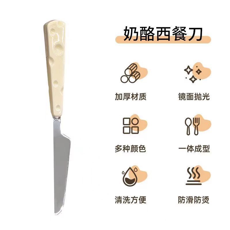 Легкий роскошный нож Ins вилка ложка милый сыр в форме домашнего портативного стейка из нержавеющей стали вилка столовая посуда в западном стиле