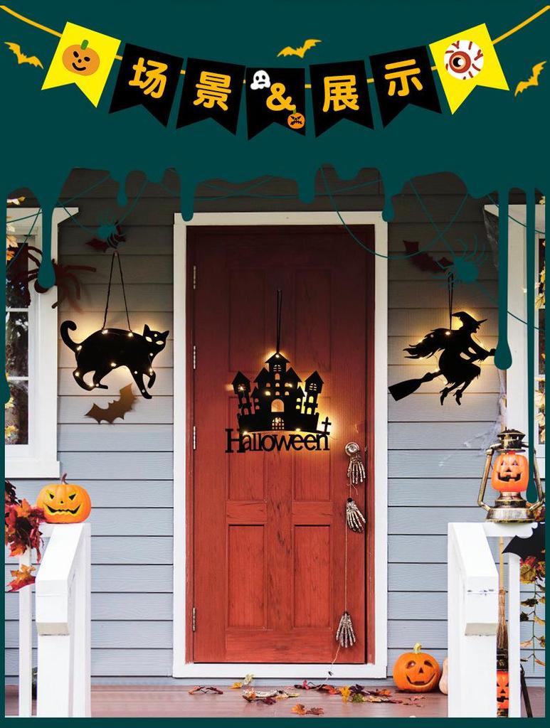 Halloween LED Spider & Bat 3D Wall Stickers - Luminous Ghost Festival Party Lights