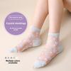 5 Pairs Women's Summer Thin Glass Fiber Midtube Socks Starfish Crystal Caisson Stockings