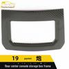 Great Wall 19 Model Rear Center Console Stainless Steel Storage Box Decorative Frame
