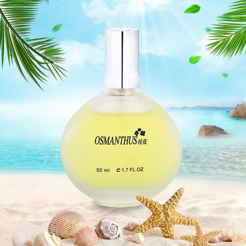 Floral perfume rose, jasmine, osmanthus, lily for men and women with long-lasting perfume to join