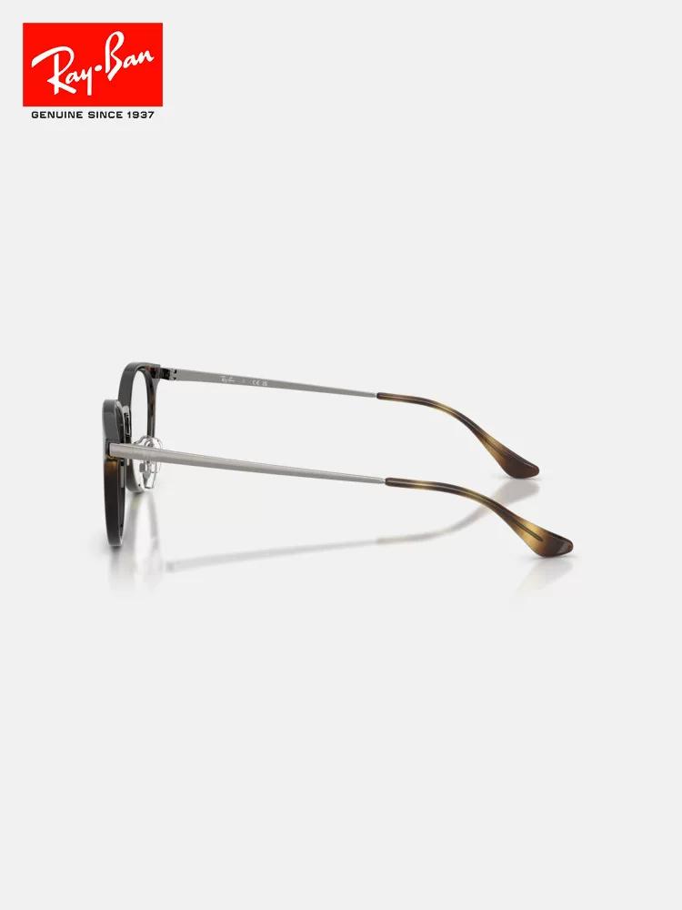[Новинка 2026] RAYBAN Pantos Нейлоновые Очки для Миопии Мужские и Женские Оптические Оправы 0RX7266D