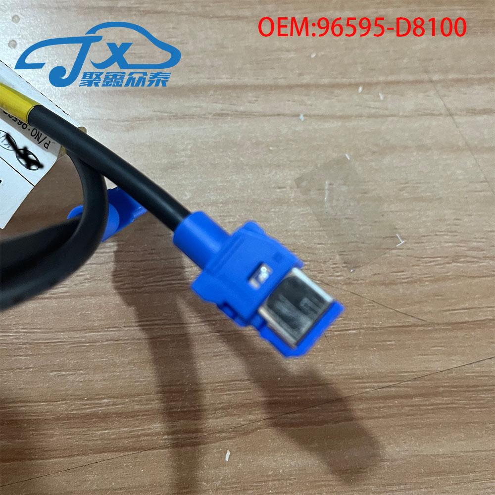 Жгут USB-подключения для Hyundai Elantra Tucson ix35 Sonata Kia rio K2 K3 K5