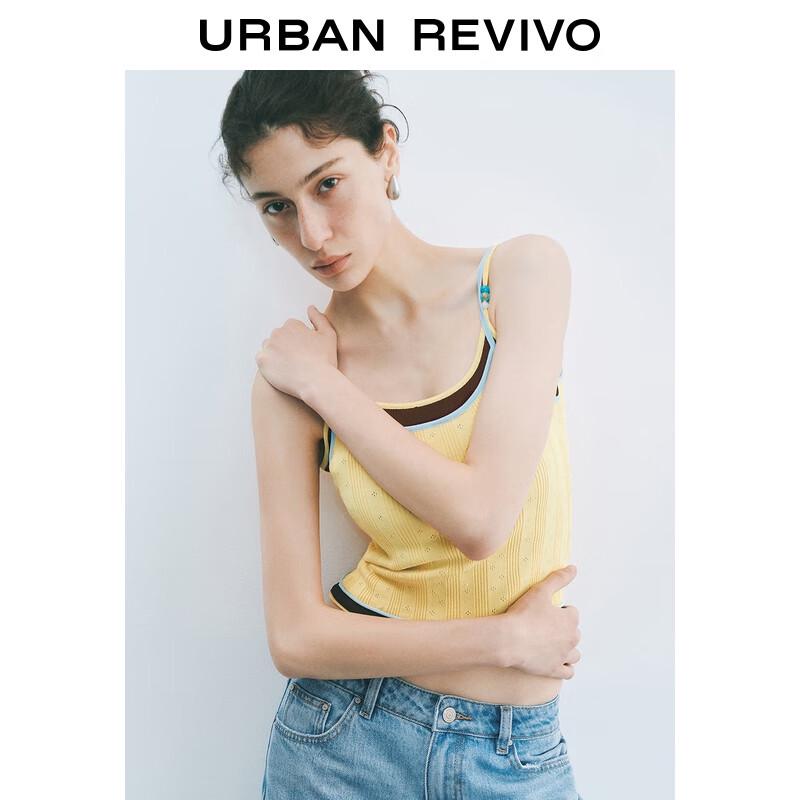 Женский вязаный топ-ками на бретелях UR 2025 с цветными блоками UYL950077