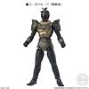 BANDAI Kamen Rider 9 Candy Gum Rider Shodo-XX (10 кусочков) Игрушка/Жевание (Серия Камен)