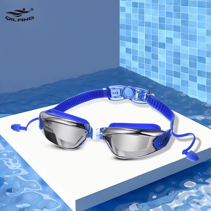 Qilang Adult Unisex Anti-Fog Plated Swimming Goggles with Earplugs