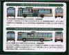 TOMYTEC The Bus Collection Seibu Bus Original Set II