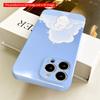 2DFlat Cute Bunny in Cloudy Sky Reflection All inclusive film hard iPhone case, compatible with iPhone 18 Pro Max 17 16 15 14 13 12 11