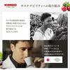 KIMBO coffee powder espresso Italy (medium roast Arabica 80 Robusta 20) Napoli 250g (ground)