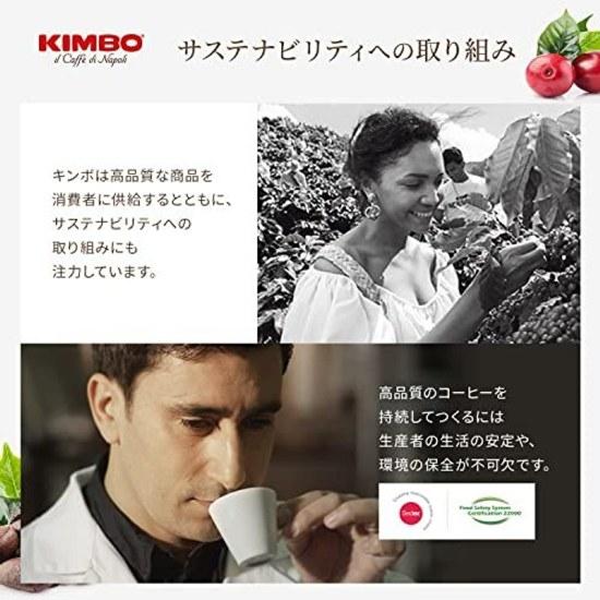KIMBO coffee powder espresso Italy (medium roast Arabica 80 Robusta 20) Napoli 250g (ground)
