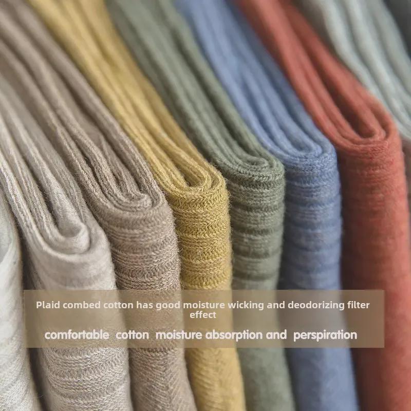 Women's Retro Forest Style Cotton Mid-Tube Socks - Versatile Solid Color for Autumn & Winter, Japanese-Style Long Pile Socks