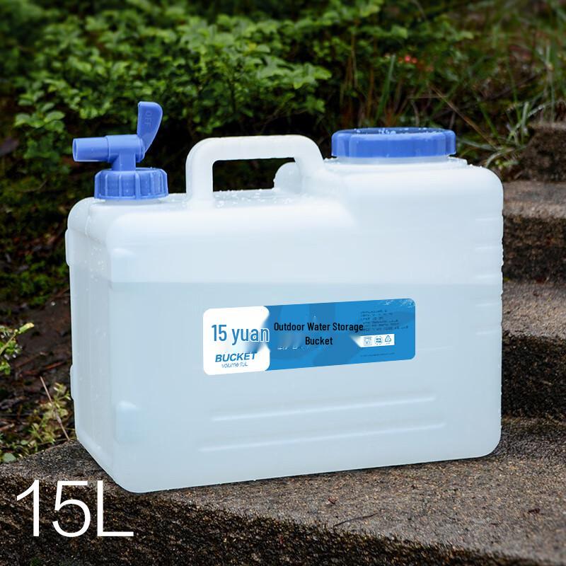 Tri-polar Portable Outdoor Water Storage Tank