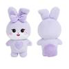20/10cm Pink Plush Doll World Tour Official Plush Toy Kawaii Stuffed Animal Toy