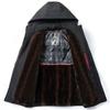 Slim Fit Casual Detachable Warm and Plush Thick Winter Hooded Jacket