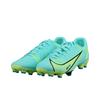Nike Mercurial Vapor 14 Academy FG MG Dynamic Turquoise Lime Glow CU5691-403
