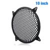 6/8/10/12-дюймовый защитная сетка для громкоговорителя, сетчатая решетка автомобильных динамиков
