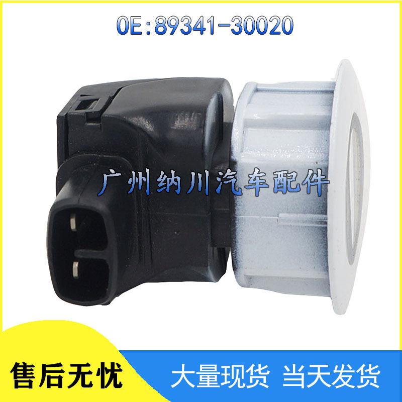 Toyota Lexus Радар Ультразвуковой Парковочный Датчик 89341-30020