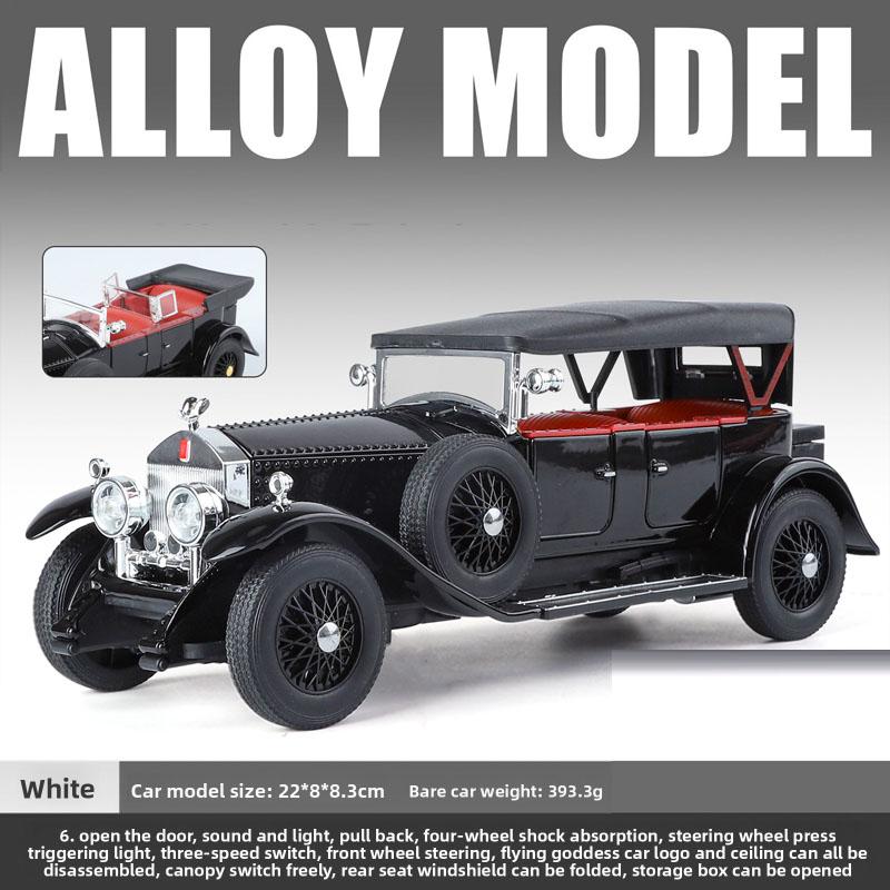 Симуляция 1/24 Rolls-Royce Phantom Винтажный автомобиль Сплав Модель автомобиля Коллекция Украшения Звук Свет Инерционный механизм Подарок для мальчика Звук Свет Миниатюра