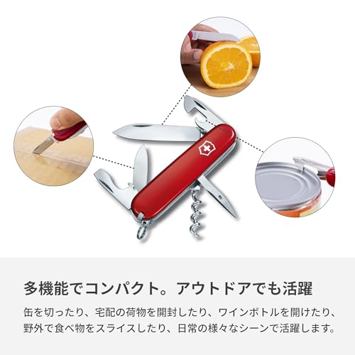 Victorinox Красный швейцарский армейский нож Спартанец Многофункциональный нож Товары для предотвращения стихийных бедствий на открытом воздухе Cor...