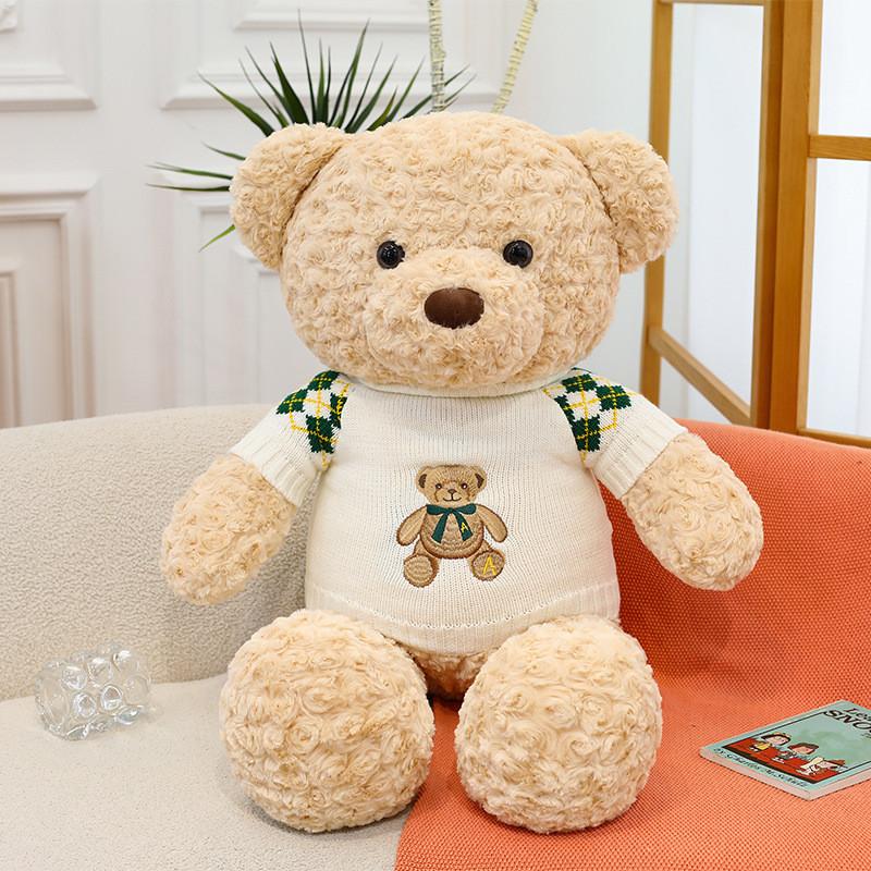 Cosy Teddy Bear Plush Doll With Beige And Brown Short Velvet For Room Decoration