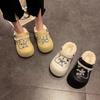 Height-increasing Waterproof and Velvet Thick-soled Hole Shoes, Warm Fluffy Shoes, Five-pointed Star Cotton Slippers, Women's 2025 Winter New Models