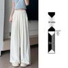 2025 Women's High-Waist Ice Silk Wide-Leg Pants
