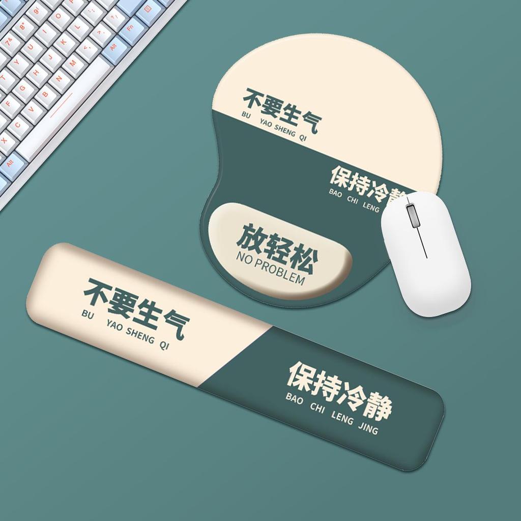 Минималистичный вдохновляющий коврик для мыши с поддержкой запястья, с нескользящим силиконом и пользовательским изображением.