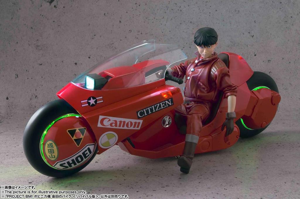 TAMASHII NATIONS ПРОЕКТ Popinica Spirit Popinica Spirit AKIRA Bike 500 мм окрашенная подвижная фигурка BM! Канеда<Revival Version> Приблизительно.